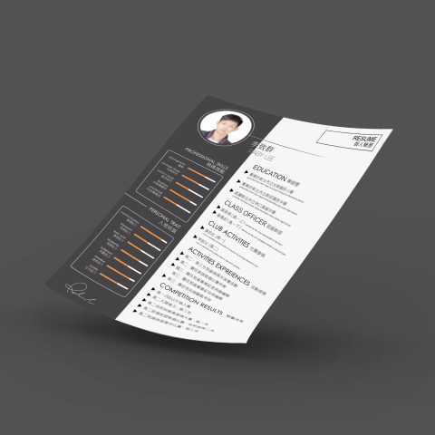 李致群 RABY Lee studio - 大學備審資料 個人簡歷設計
