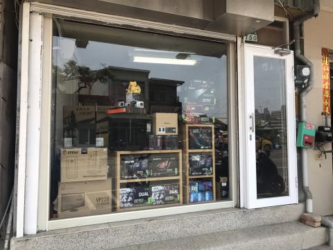 翔翼資訊 - 店面 翔翼資訊 - 店面