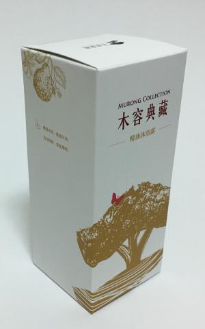 達順(達威)廣告設計有限公司 - 