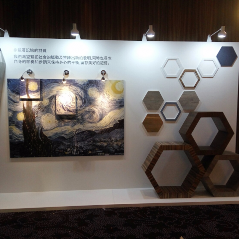 喜朵活動 - 展品設計及製作