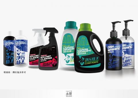 黑研創意事務工作室 - 清潔用品品牌-CI與包裝設計