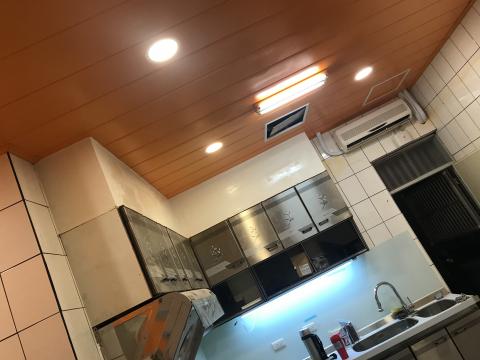 樺鑫興業有限公司 - 