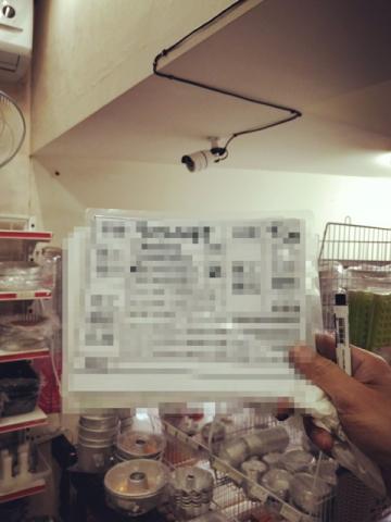 奕鳴科技工程 - 安裝後