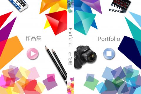 張佳琪 - 大學時期DVD外盒封面設計