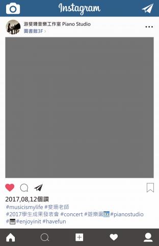 7nStudio - IG面板設計