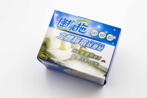 爾威特創意設計 - 爾威特創意設計/包裝設計印刷 爾威特創意設計 - 爾威特創意設計/包裝設計印刷
