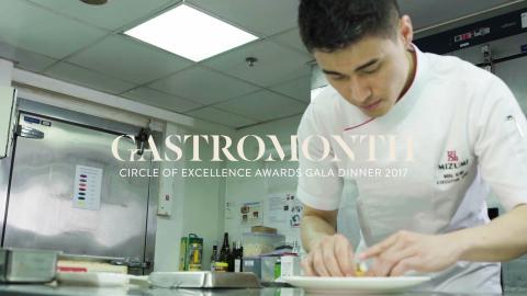 柒拾釐米影像工作室 - Gastromonth米其林國際廚藝比賽廚師與菜品介紹短片 澳門餐廳主廚Min Kim