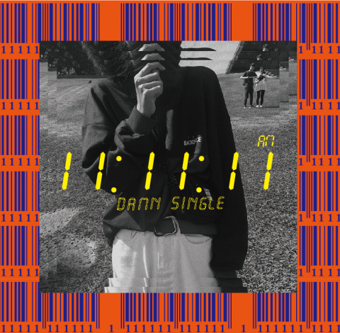 Yi-Xun Design - 1111自製賀圖