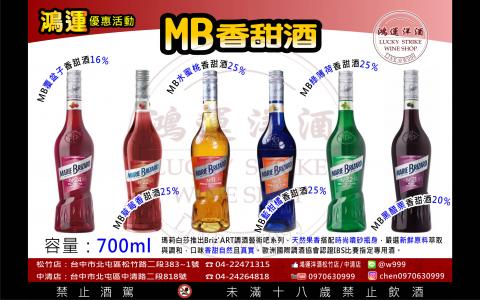 謝玉庭 - 網頁上架圖文美編