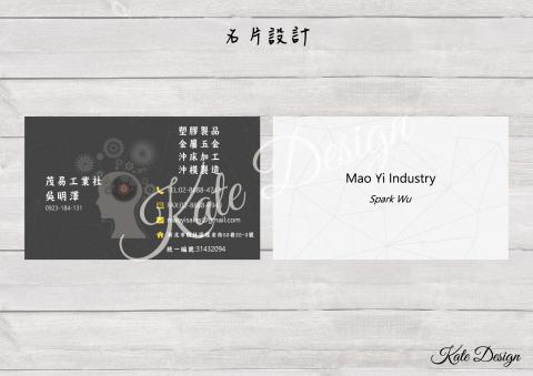 Kate Design - 