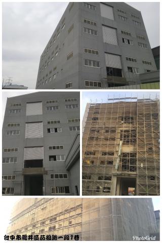 永曜石設計有限公司 - 龍井整棟