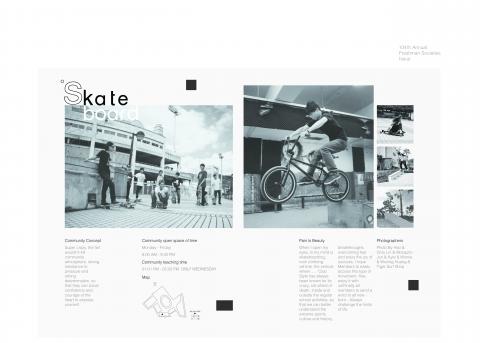 YA ! design studio / 葉怡得先生 - 