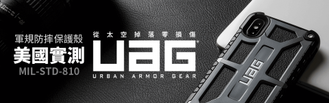 Triste Chang - 輪播廣告Banner 4