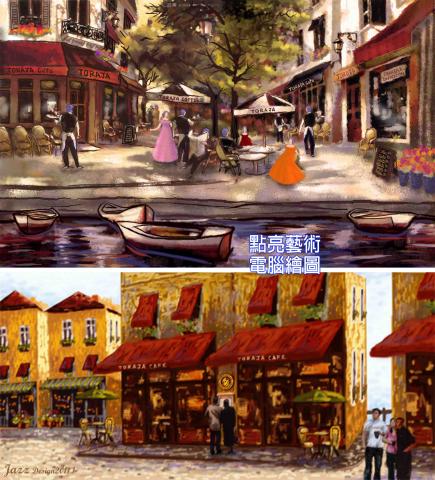 點亮藝術工作室 - 