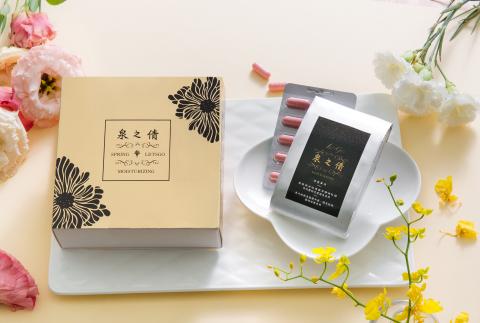 Wei設計室 - 包裝設計 Wei設計室 - 包裝設計