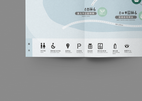 Dory - 指標系統設計-貓空纜車 Dory - 指標系統設計-貓空纜車