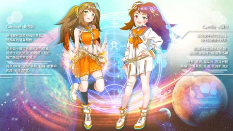 fishredkiss - 動漫繪圖