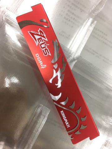 岩督科技有限公司 - 龍型記憶體散熱片ODM