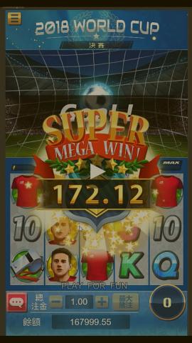 謝忠利 - 2018世足 SLOT GAME 音樂音效成品