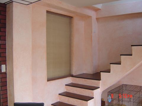 合田設計工程 - 