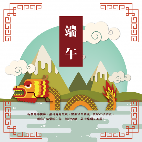 吉一 - 排版/平面設計類