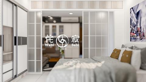 侘寂設計工作室 - 