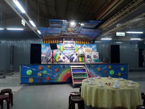 安可活動工程行 - 