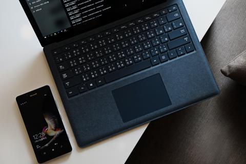 youren Chen - Surface