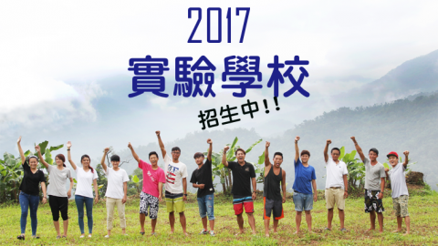 Hana's Studio - 新刊影音，FB瀏覽次數當月破10萬