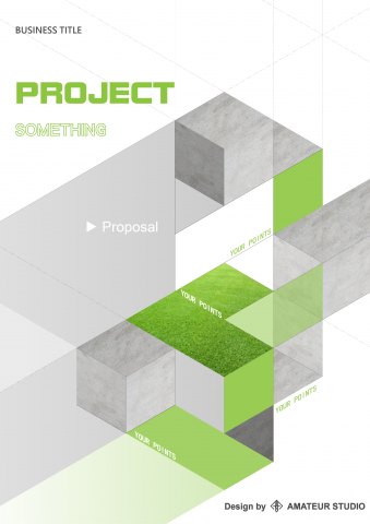 黃賜二 - 封面設計