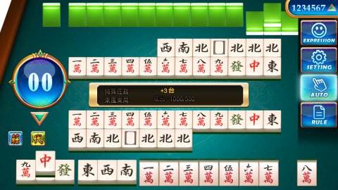 一隻小蜜蜂 - 遊戲設計 / design by PEI-LING,WENG
3D模型製作、遊戲畫面設計、遊戲介面UI設計
使用軟體:3dmax、Vray、Photoshop