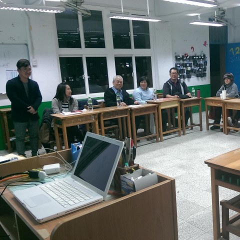 Brian Fan 范先生 - 