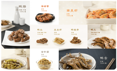 火鑫設計工作室 - 老字號高端品牌-北京 哈哈鏡 商業攝影