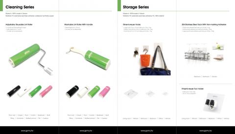 伊芙斯設計 - 平面DM