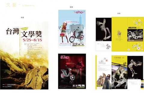 EDGE個人工作室 - 