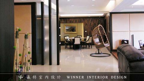 贏特室內裝修工程有限公司 - 住宅設計