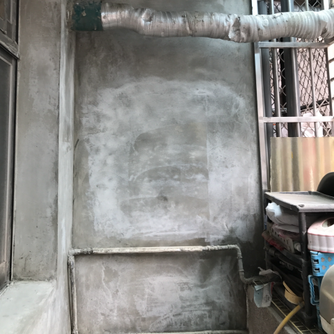 御繕室內裝修工程企業有限公司 - 本案為老公寓漏水及年久失修-牆面泥作二度粉光完成面