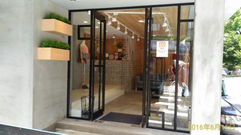 永信鐵工廠 - 細框推拉門