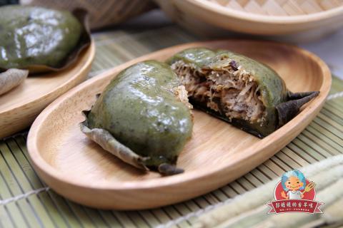 蒝帟綻有限公司 - 古早味草仔粿