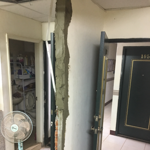 泥作工程      陳國禎 - 