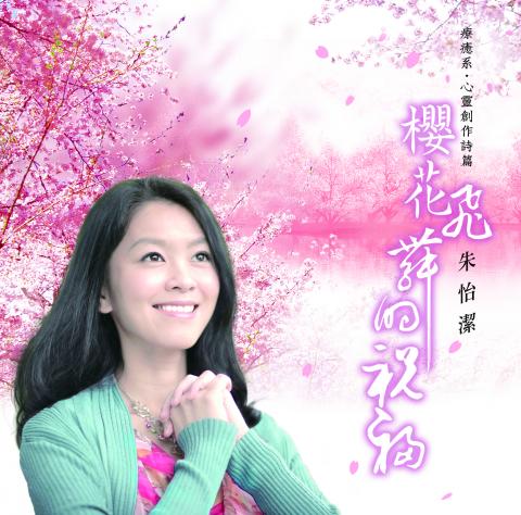 大力設計 - CD封面設計