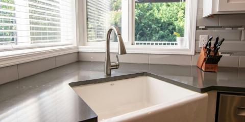 全戶軟水機招牌燈管更換服務