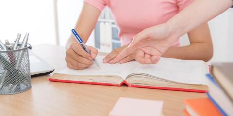 全科家教電工機械家教服務