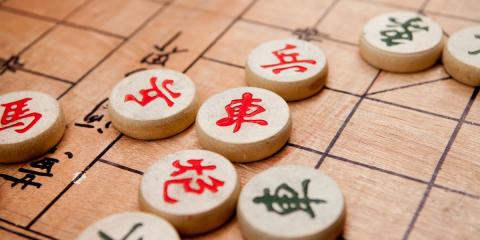 象棋課程圍棋家教服務