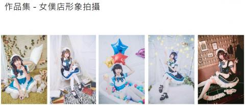 光景消逝個人攝影工作室 - 