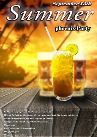 Mr.KEY - 夏日狂歡