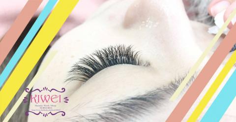 綺薇國際有限公司 - 