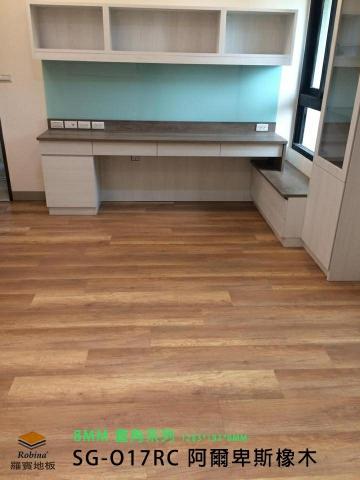 木地板專家小孟 - 