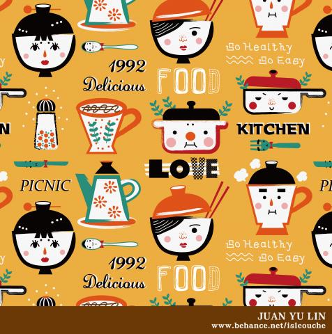 Little Room - 插畫設計