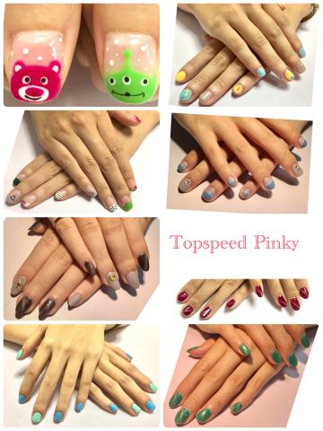 極速微刺青·美甲·美睫·美體 - 